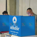 रास्वपाको मतदान सम्पन्न