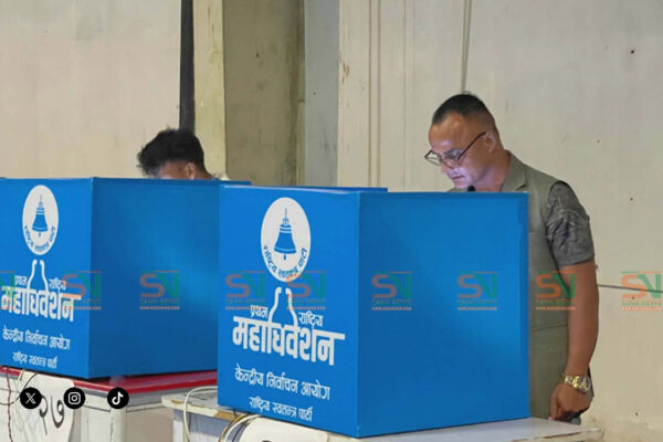 रास्वपाको मतदान सम्पन्न