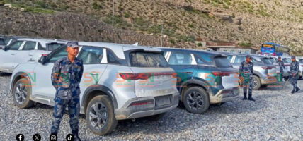 सशस्त्रले नियन्त्रणमा लिएका गाडीबारे छानबिन गर्न संयुक्त समिति गठन