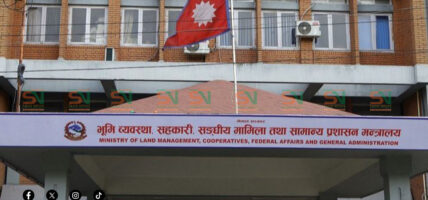 जनकपुरका अतिक्रमित गुठी जग्गाको अतिक्रमण हटाउन कार्यान्वयन समिति गठन