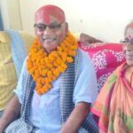 थुनामुक्त भए एमालेका पूर्वसांसद कोइरी