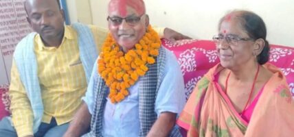 थुनामुक्त भए एमालेका पूर्वसांसद कोइरी