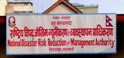 एकै दिन विपद्का ४२ घटना, तीन जनाको मृत्यु