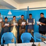 रास्वपाका तीन मन्त्रीसहित छ नेताले खाए केन्द्रीय सदस्यको शपथ