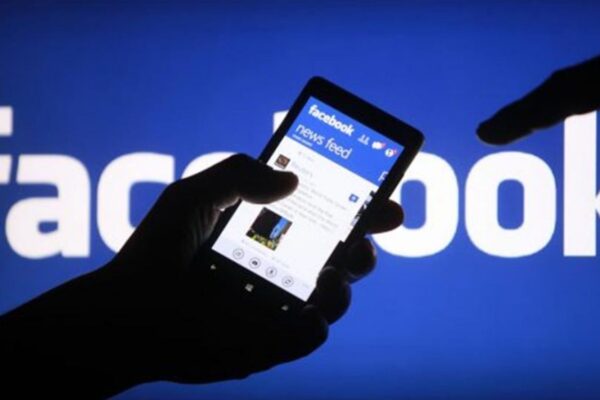 फेसबुकमा प्राविधिक समस्या फेसबुकमा प्राविधिक समस्या