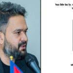 दोहोरो सुविधा अन्त्य गर्न सरकारको कदम, संवैधानिक पदाधिकारीका सेवा–सुविधामा संशोधन प्रस्ताव दोहोरो सुविधा अन्त्य गर्न सरकारको कदम, संवैधानिक पदाधिकारीका सेवा–सुविधामा संशोधन प्रस्ताव