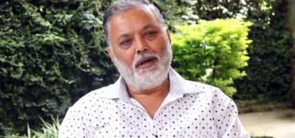 पूर्वसचिव भीम उपाध्यायविरूद्ध साइबर ब्युरोमा उजुरी