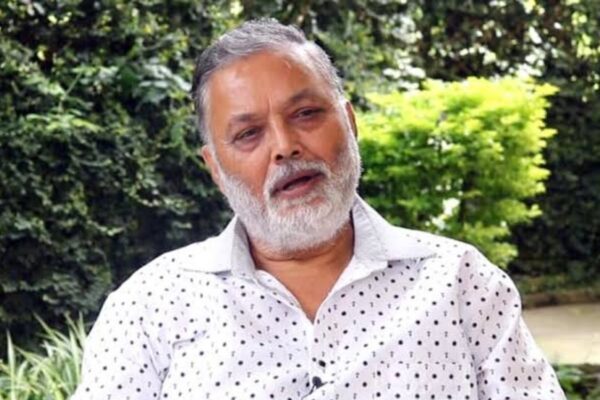 पूर्वसचिव भीम उपाध्यायविरूद्ध साइबर ब्युरोमा उजुरी