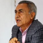 त्रिवि सेवा आयोगको अध्यक्षमा किशोर थापा नियुक्त