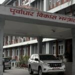 नवीकरण नगर्ने ४४ निर्माण कम्पनीको इजाजत खारेज