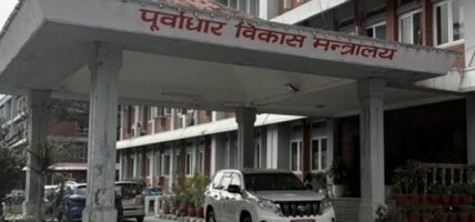 नवीकरण नगर्ने ४४ निर्माण कम्पनीको इजाजत खारेज