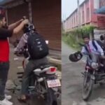 शिक्षा अधिकृतमाथि मोबिल खन्याएर वडा सदस्य फरार शिक्षा अधिकृतमाथि मोबिल खन्याएर वडा सदस्य फरार