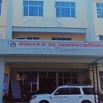 नेपालगन्ज उपमहानगरपालिकाको एक अर्ब ७६ करोडको बजेट पारित