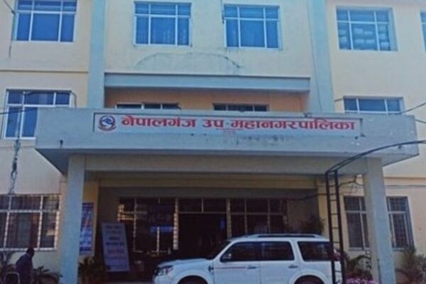 नेपालगन्ज उपमहानगरपालिकाको एक अर्ब ७६ करोडको बजेट पारित
