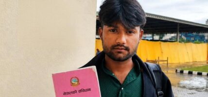 प्रहरीको दुर्व्यवहारमा परेका माजिद अन्सारीले गरे जीवनरक्षाको अपिल