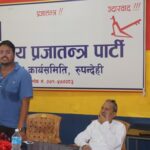 सरकारले एक सय दिनमा रचनात्मक काम गर्यो: ज्ञानेन्द्र शाही सरकारले एक सय दिनमा रचनात्मक काम गर्यो: ज्ञानेन्द्र शाही