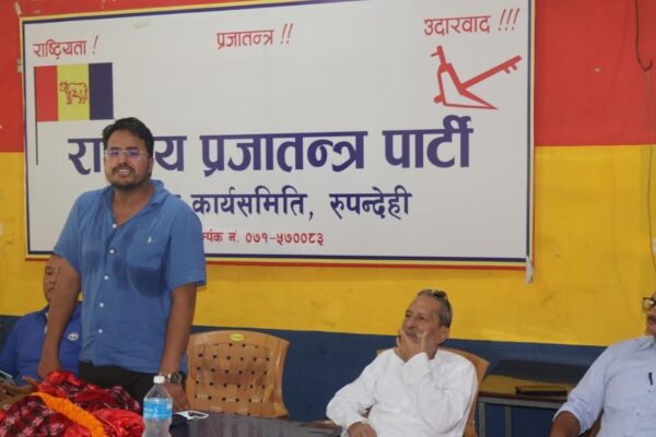 सरकारले एक सय दिनमा रचनात्मक काम गर्यो: ज्ञानेन्द्र शाही सरकारले एक सय दिनमा रचनात्मक काम गर्यो: ज्ञानेन्द्र शाही