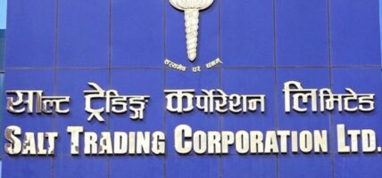 सरकारको नीतिअनुसार मल बिक्री वितरण हुँदै आएको छ : साल्ट ट्रेडिङ कर्पोरेसन