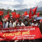 तस्वीरमा हेर्नुहाेस् काठमाडौंमा लघुवित्त पीडितको ‘राजधानी मार्च’