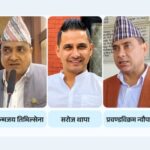 लुम्बिनी प्रदेशमा कांग्रेसका मन्त्रीहरूले बुझाए राजीनामा
