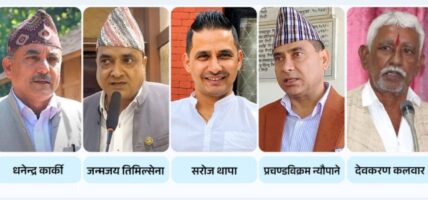 लुम्बिनी प्रदेशमा कांग्रेसका मन्त्रीहरूले बुझाए राजीनामा
