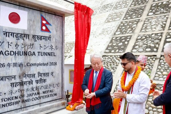 नागढुङ्गा–सिस्नेखोला सुरुङमार्ग उद्घाटन नागढुङ्गा–सिस्नेखोला सुरुङमार्ग उद्घाटन