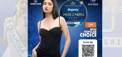 महिमा पन्त ‘मिस नेपाल २०२६’ की बलियो दाबेदार, ग्रान्ड फाइनलमा उपाधिको प्रतिस्पर्धा