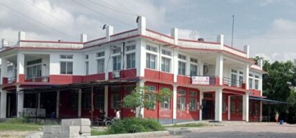 कप्तानगञ्ज घटनाका विषयमा सर्वदलीय बैठक