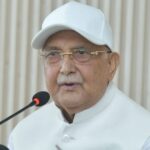 ओली भन्छन्-‘देशको राजनीति दिशाहीन र विधिविहीन बन्दै गएको छ’ ओली भन्छन्-‘देशको राजनीति दिशाहीन र विधिविहीन बन्दै गएको छ’