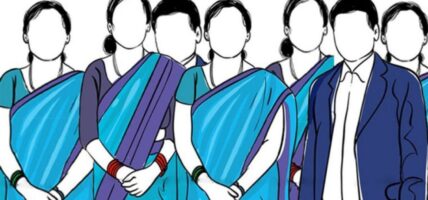 १५ कार्य दिनमा १४६ निजामती कर्मचारीको राजीनामा