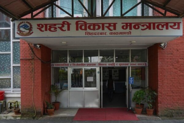 शहरी विकास अन्तर्गत ५१ आयोजना रुग्ण घोषित, डिजिटल अनुगमन प्रणाली लागू गर्ने तयारी
