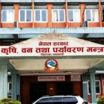 नार्कका सम्पर्कविहीन दुई कर्मचारी बर्खास्त