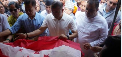 कांग्रेसले तीन दिनसम्म झण्डा आधा झुकाउने