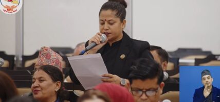 संसद्‍मा उठ्यो ठोरी नाकामा भारतीय पर्यटकका गाडी रोकिएको विषय