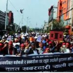 सुकुम्बासी र अव्यवस्थित बसोबासीलाई ३५ दिनभित्र निवेदन दिन सरकारको अन्तिम आह्वान सुकुम्बासी र अव्यवस्थित बसोबासीलाई ३५ दिनभित्र निवेदन दिन सरकारको अन्तिम आह्वान