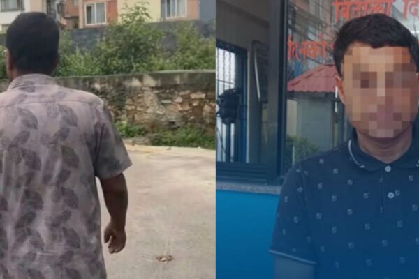 महिलालाई सडकमा गोप्य अंग देखाउने शिक्षा अधिकृत पक्राउ महिलालाई सडकमा गोप्य अंग देखाउने शिक्षा अधिकृत पक्राउ
