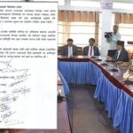 सामाजिक सद्भाव कायम राख्न नौ दलले तल्लो तहमा सर्वदलीय संवाद गर्ने