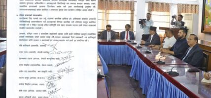 सामाजिक सद्भाव कायम राख्न नौ दलले तल्लो तहमा सर्वदलीय संवाद गर्ने