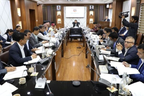 सिंहदरबारमा संघ र प्रदेशका ऊर्जामन्त्रीहरूको बैठक जारी सिंहदरबारमा संघ र प्रदेशका ऊर्जामन्त्रीहरूको बैठक जारी