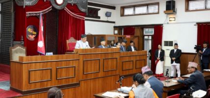 चार विधेयक विधायन समितिमा पठाउने प्रस्ताव स्वीकृत