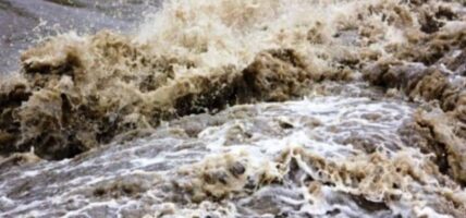 केही स्थानमा आकस्मिक बाढीको जोखिम