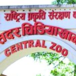 बर्डफ्लु नियन्त्रणपछि जावलाखेल सदर चिडियाखाना आजदेखि पुन: खुला बर्डफ्लु नियन्त्रणपछि जावलाखेल सदर चिडियाखाना आजदेखि पुन: खुला
