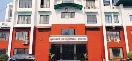 बागमती सरकारबाट एमालेका ६ मन्त्रीले दिए राजीनामा