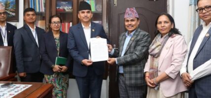 मनसुनजन्य विपद् व्यवस्थापनमा सरकारको पूर्वतयारीबारे राष्ट्रियसभामा ध्यानाकर्षण प्रस्ताव दर्ता