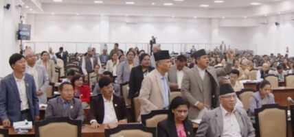 प्रतिनिधिसभाको बैठक सुरू