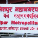 साउन १५ देखि घरघरमै स्वास्थ्य सेवा