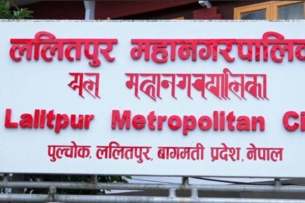 साउन १५ देखि घरघरमै स्वास्थ्य सेवा