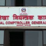 आज मध्यरातदेखि स्थानीय तहले प्रयोग गर्दै आएको सुत्र प्रणाली बन्द हुने