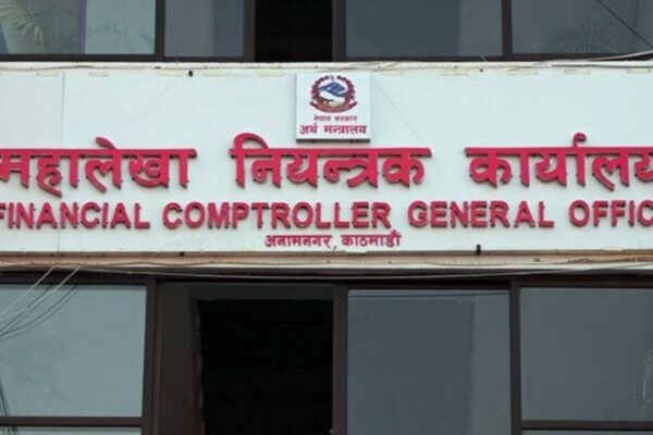 आज मध्यरातदेखि स्थानीय तहले प्रयोग गर्दै आएको सुत्र प्रणाली बन्द हुने आज मध्यरातदेखि स्थानीय तहले प्रयोग गर्दै आएको सुत्र प्रणाली बन्द हुने