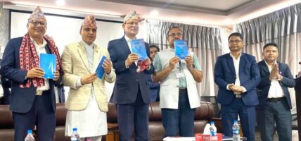 ‘फैसला कार्यान्वयनसँग सम्बन्धित महत्वपूर्ण कानुनहरूको सँगालो’ सार्वजनिक